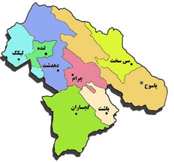 نقشه استان کهگیلویه و بویراحمد آدرس خانه معلم های کهگیلویه و بویراحمد (یاسوج و گچساران)