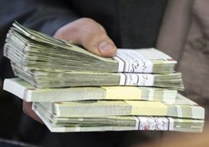 دعای ادای قرض