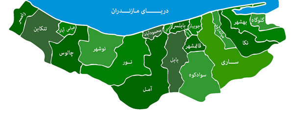 نقشه استان مازندران خانه معلم های مازندران (چالوس، ساری، کلاردشت و ...)