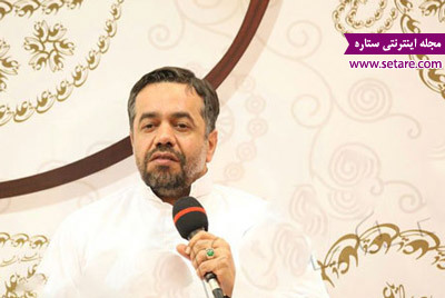 مولودی نیمه شعبان کریمی مولودی نیمه شعبان کریمی