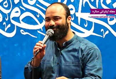مولودی نیمه شعبان هلالی مولودی نیمه شعبان هلالی
