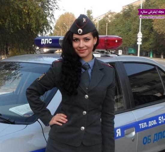 پلیس زن در روسیه - عکس زن پلیس خارجی - زنان پلیس در روسیه