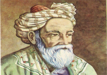 روز بزرگداشت حکیم عمر خیام
