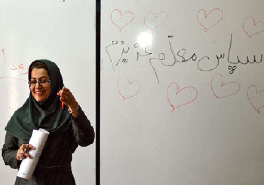 روز جهانی معلم ۱۴۰۱ چه روزی است + تاریخ، معنی و علت نامگذاری 5 اکتبر 2022 ایمنا