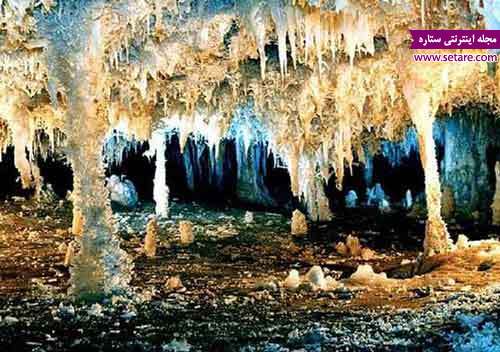 غار یاغی لوکا- عکس غار یاغی لوکا- غار یاغی لوکا رامسر