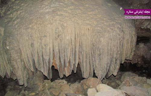 غار تمندر- غار تمندر عکس- غار تمندر الیگودرز