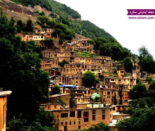 شهرک تاریخی ماسوله- تصاویر ماسوله- جاهای دیدنی ماسوله