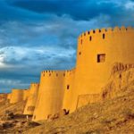 جاذبه های گردشگری خراسان شمالی