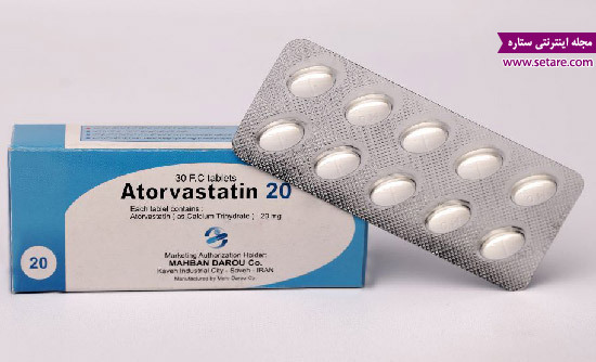 عوارض قرص آتورواستاتین - عکس قرص آتورواستاتین - داروی آتورواستاتین