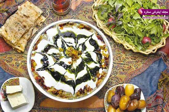 غذاهای مناسب برای سحری - غذا برای سحری - غذا برای افطار غذاهای مناسب برای سحری - غذا برای سحری - غذا برای افطار