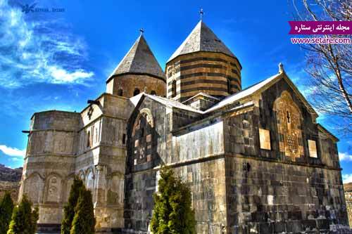 قره کلیسا- قدیمی‌ ترین گلیسای جهان- قره کلیسا آذربایجان غربی