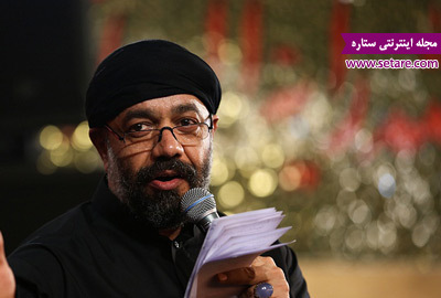 دانلود مداحی شهادت امام علی دانلود روضه شهادت امام علی دانلود نوحه شهادت امام علی محمود کریمی دانلود مداحی شهادت امام علی دانلود روضه شهادت امام علی دانلود نوحه شهادت امام علی محمود کریمی