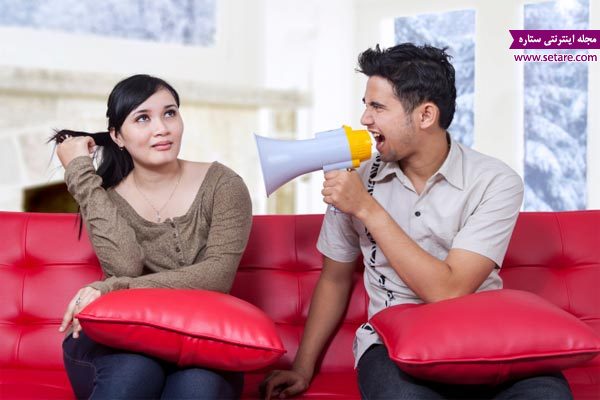 زن کم حرف ، همسر درونگرا ، ارتباط موثر