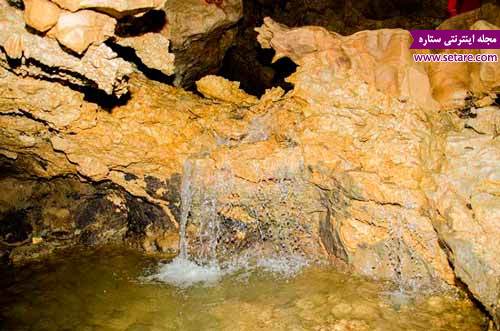 غار دانیال- عکس غار دانیال- غار دانیال تنکابن مازندران
