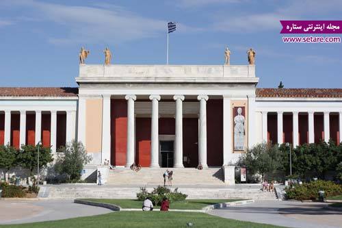 موزه ملی باستان شناسی- موزه ملی باستان شناسی عکس- موزه ملی باستان شناسی یونان