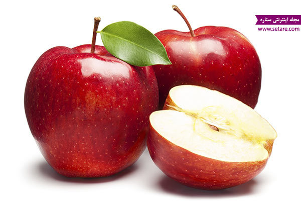 عکس سیب، خواص سیب، سیب سلامتی، طبع سیب