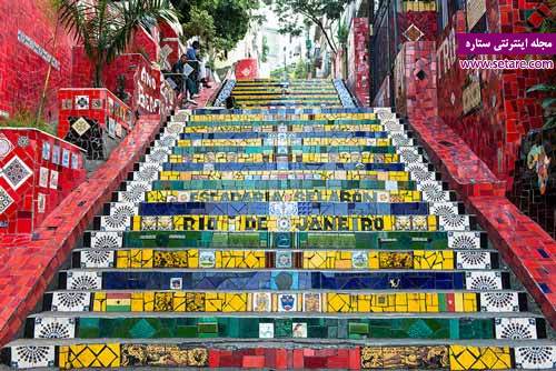 پله‌های سلارون- عکس پله‌های سلارون- پله‌های سلارون ریودوژانیرو
