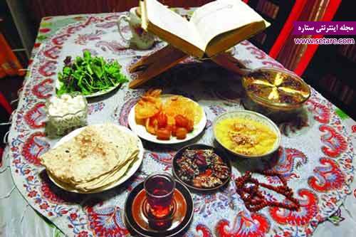 اعمال ماه رمضان افطاری