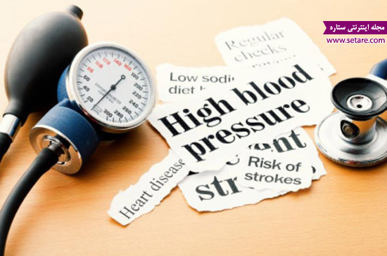 فشار خون و روزه داری - فشار خون بالا - روزه گرفتن