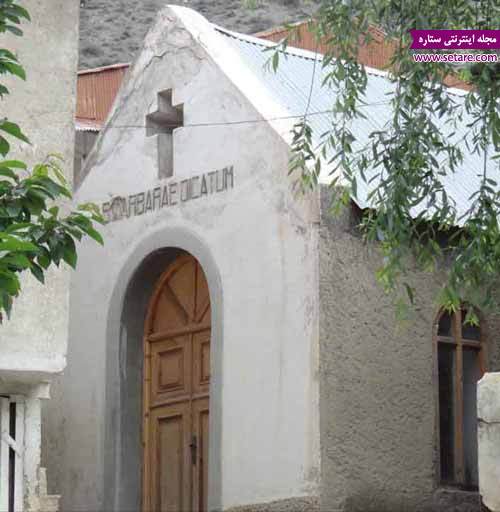 کلیسای سرخ آباد- عکس کلیسای سرخ آباد- کلیسای سرخ آباد سواد کوه