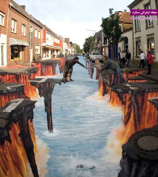 نقاشی های خیابانی که شما را گیج می کنند!