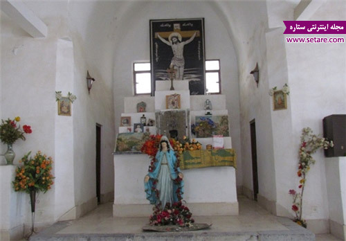 کلیسای سنندج- عکس کلیسای سنندج- آدرس کلیسای سنندج