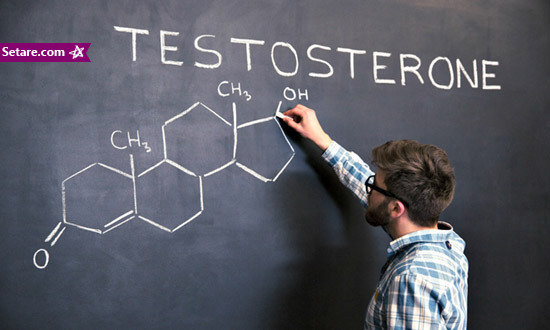 قرص تستوسترون - تستوسترون چیست - کمبود تستوسترون - هورمون مردانه