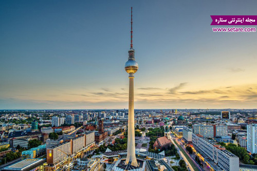 برج برلین- عکس برج برلین- آدرس برج برلین