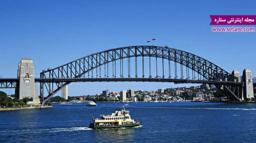 پل بندرگاه سیدنی- عکس پل بندرگاه سیدنی- آدرس پل بندرگاه سیدنی