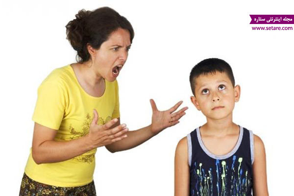 عصبانیت از دست بچه ها ، کنترل خشم والدین
