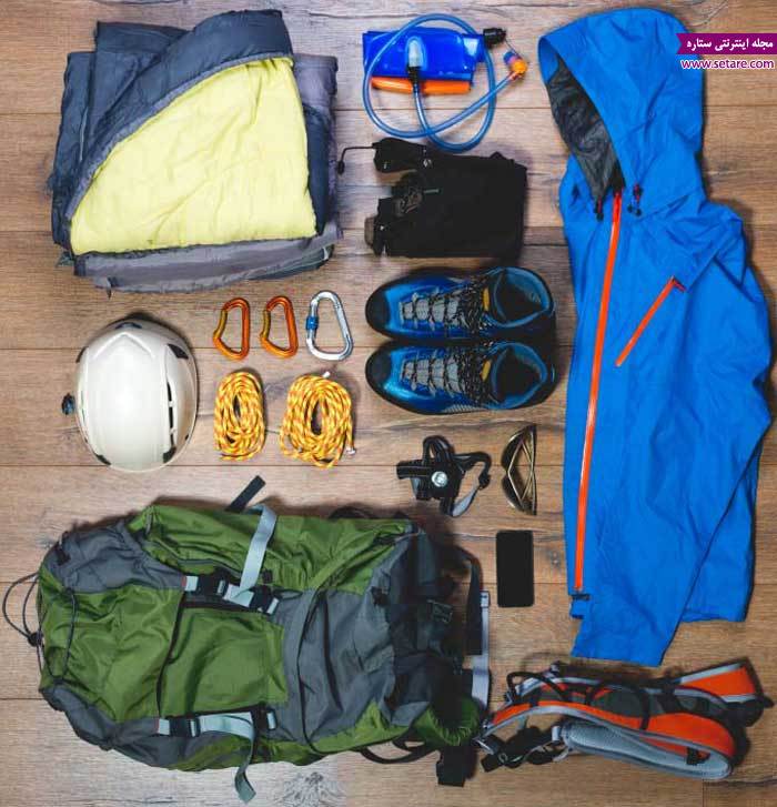 لوازم مورد نیاز برای کوهنوردی- لیست لوازم مورد نیاز کوهنوردی- وسایل لازم برای کوه رفتن- وسایل لازم برای کوهنوردی ساده