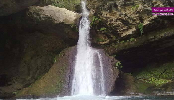آبشار تنگ تامرادی- عکس آبشار تنگ تامرادی- آدرس آبشار تنگ تامرادی
