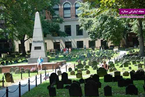 قبرستان گراناری- قبرستان گراناری عکس - قبرستان گراناری بوستون