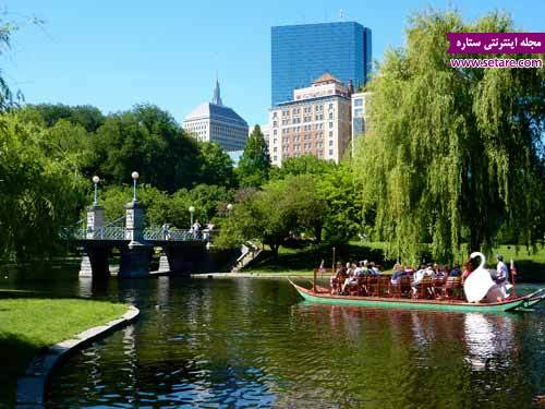 باغ بوستون- باغ بوستون عکس - نقشه باغ بوستون