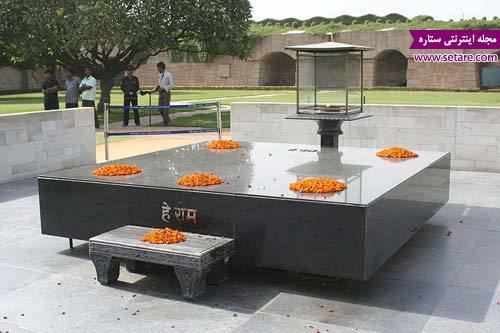 مقبره گاندی- عکس مقبره گاندی- مقبره گاندی دهلی