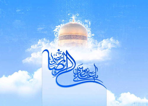 عکس تولد امام رضا – حرم امام رضا عکس تولد امام رضا – حرم امام رضا