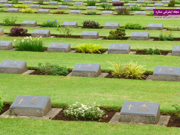 قبرستان جنگ جاکارتا- عکس قبرستان جنگ جاکارتا