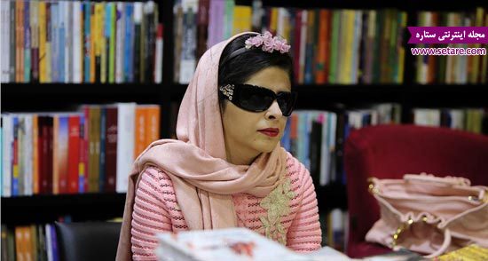 عکس مریم حیدرزاده شاعر معاصر ترانه سرا