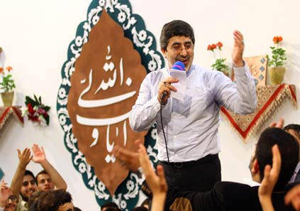 مولودی حضرت معصومه (س) با بهترین کیفیت برای دانلود