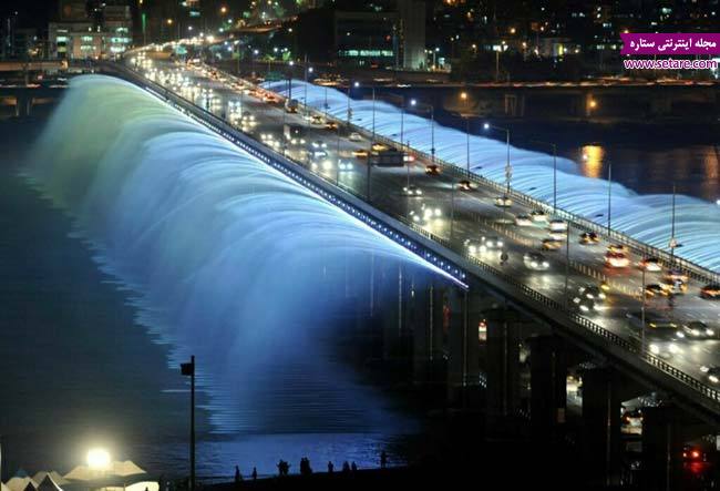 عکس  آبنما پل رنگین کمان  Banpo در کره جنوبی