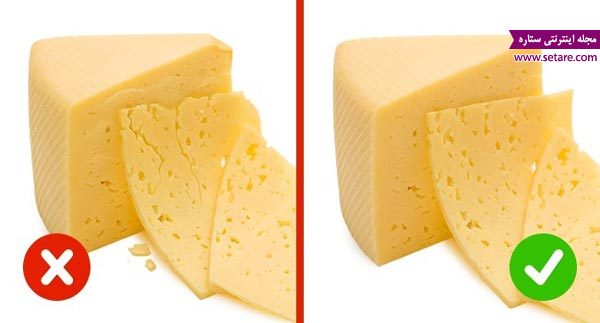 عکس تشخیص پنیر با کیفیت