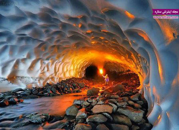 غار یخی چما- عکس غار یخی چما- غار یخی چما شهرکرد