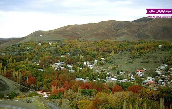 روستای برغان- عکس روستای برغان- روستای برغان کرج