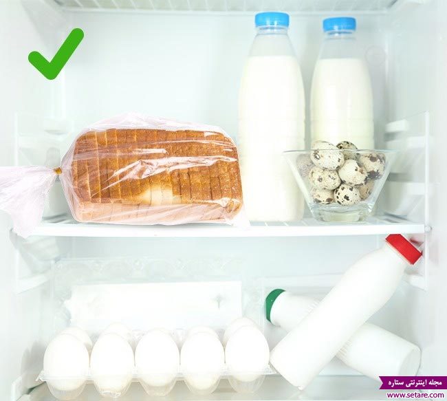 عکس ترفندهای  آشپزی نان را در یخچال قرار دهید