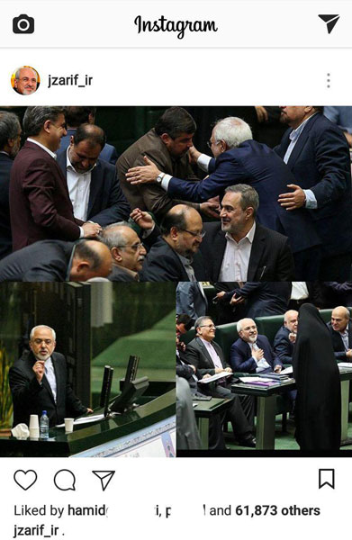 واکنش محمدجواد ظریف به رای اعتماد مجددش از سوی مجلس