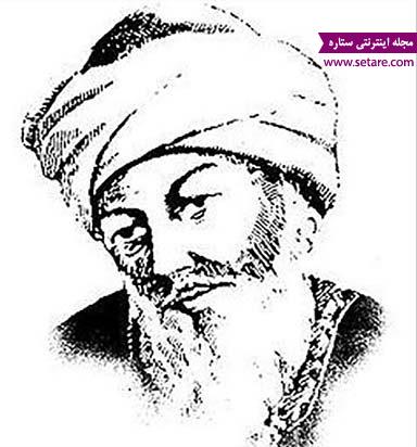 عکس سنایی غزنوی شاعر و عارف قرن پنجم و ششم
