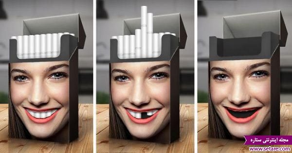 عکس پوستر تبلیغاتی خطرات سیگار کشیدن
