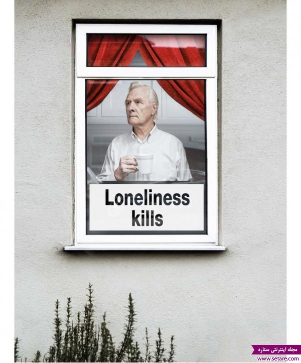 عکس پوستر تبلیغاتی تنهایی در میان سالمندان