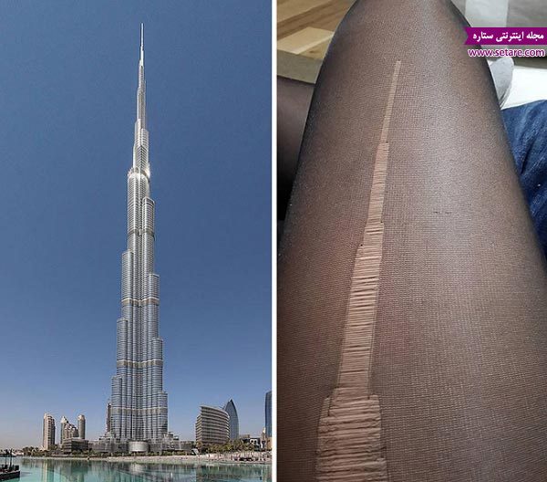 عکس شباهت خنده دار برج خلیفه و پارگی این جوراب زنانه ساقه بلند