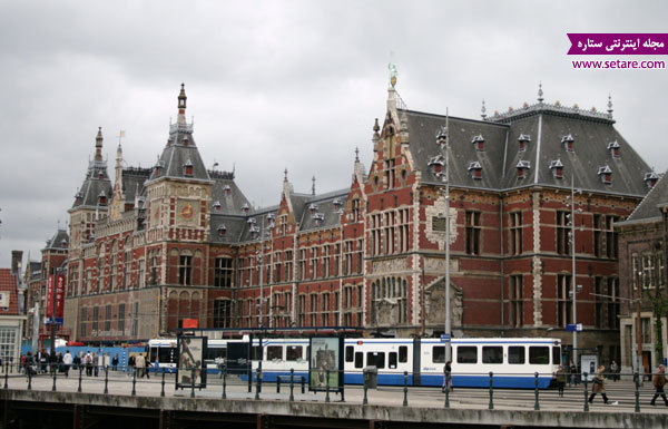  ایستگاه مرکزی- عکس  ایستگاه مرکزی-  ایستگاه مرکزی آمستردام